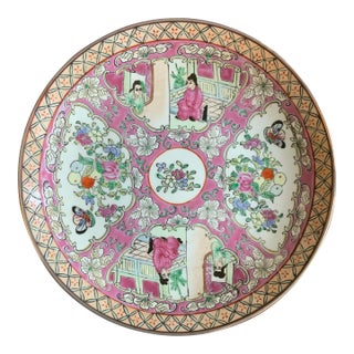 Vintage Pink Chinoiserie Rose Medallion Style Plate — Hand‑Painted Chinese Export, Palm Beach Regency & Hollywood Regency Decor For Sale