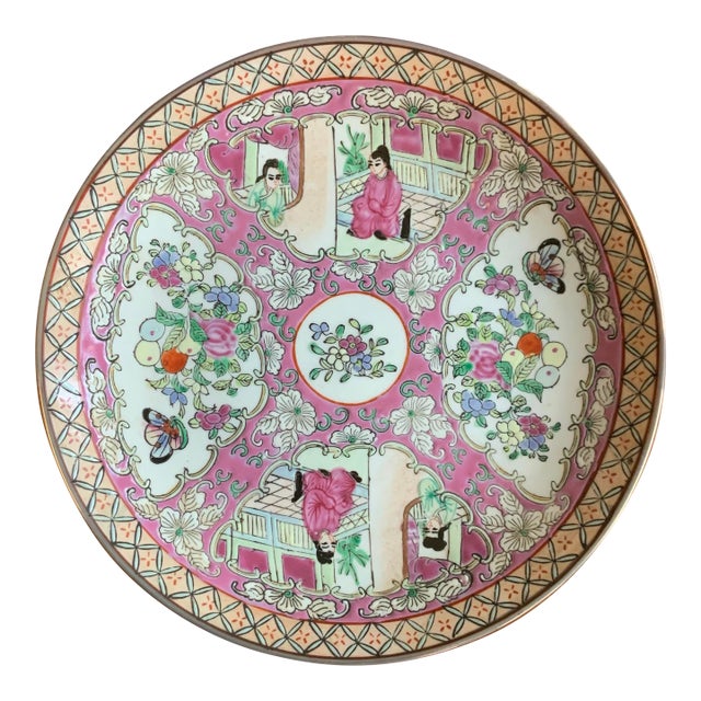 Vintage Pink Chinoiserie Rose Medallion Style Plate — Hand‑Painted Chinese Export, Palm Beach Regency & Hollywood Regency Decor For Sale