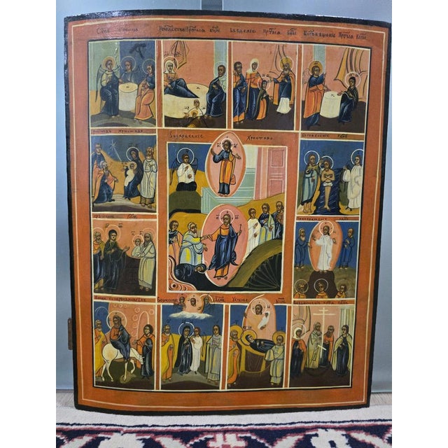 19th Century Orthodox Icon The Resurrection-Descent Into the Hell, 1860 For Sale - Image 3 of 15