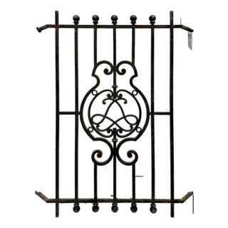 Antique Wrought Iron Window Grille For Sale