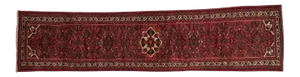 1970s Vintage Persian Hamadan Runner - 2'4" X 10'
