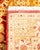 2000 - 2009 Ottoman, One-of-a-Kind Hand-Knotted Runner Rug - Red, 2' 7" x 12' 2" For Sale - Image 5 of 8