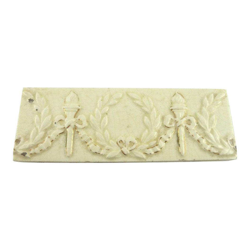 Antique English Tile Featuring Flame And Torch Acanthus Leaf Wreath Motif Architectural Element Chairish