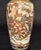 Late 20th Century Late 20th Century Pair Of Japanese Meiji Period Satsuma Vases For Sale - Image 5 of 8