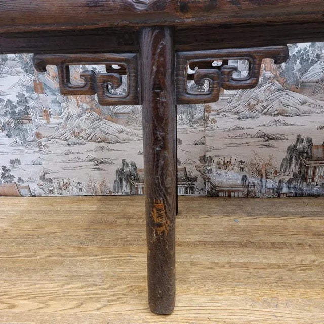 Antique Shanxi Province Elm Bench For Sale In Chicago - Image 6 of 9