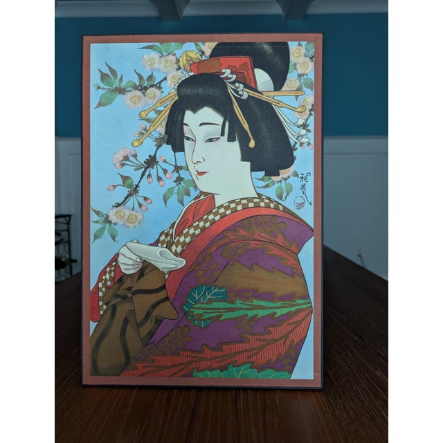 Blue Signed 1974 Mitsuaki Ichikawa Kabuki Woodblock Prints — Deluxe Shikishi Pair For Sale - Image 8 of 17