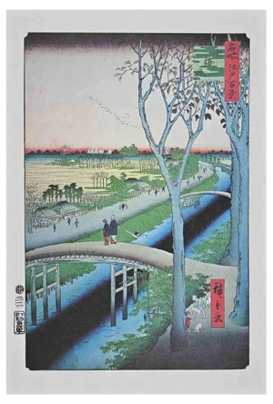 After Utagawa Hiroshige, The Bridge in Sunrise, Lithograph, Mid 20th-Century