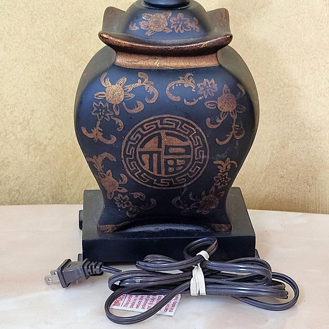 Ceramic Asian Inspired Black & Brown Porcelain Medallion Table Lamp With Shade For Sale - Image 7 of 18