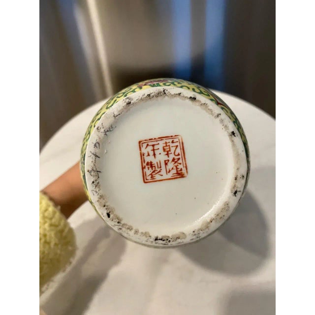 Late 20th Century Chinese Ceramic Vase With Stand For Sale - Image 4 of 5