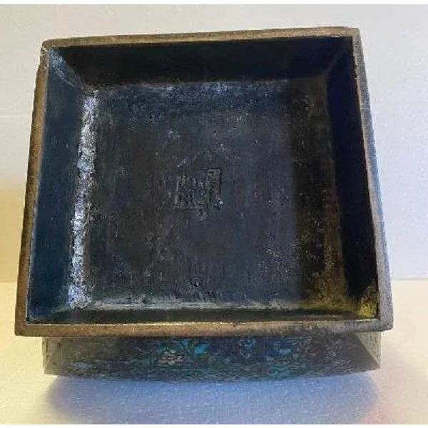 Metal Antique Ming Dynasty Cloisonne Vase For Sale - Image 7 of 12