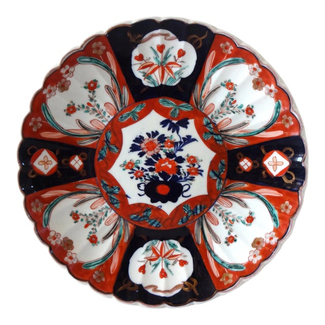 Antique Meiji Period Imari "Biscuits Vendroux Calais" Plate For Sale