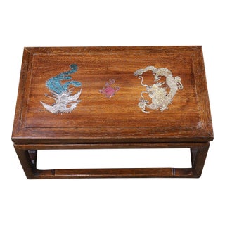 African Rosewood Low Table With Dragon & Phoenix Inlay | Chinoiserie Display Stand For Sale