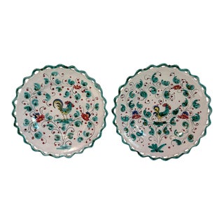 Vintage Italian Majolica Reticulated Deruta Rooster Wall Plates - A Pair For Sale