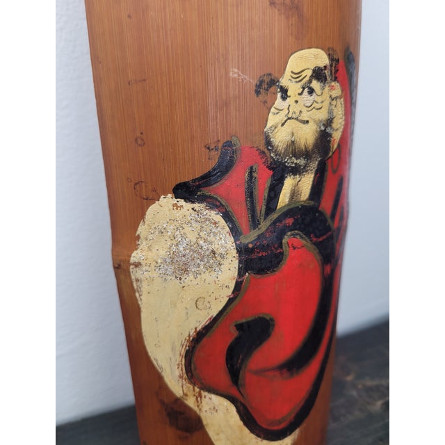 Mid 20th Century Japanese Hand-Painted Bamboo Wall Hanging - Daruma / Bodhidharma For Sale - Image 10 of 12