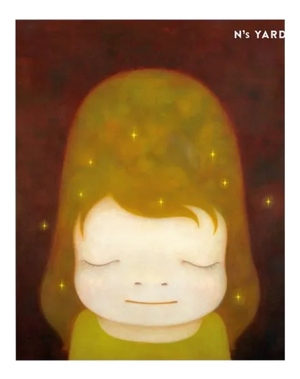 Yoshitomo Nara, the Little Star Dweller, 2018, Paper