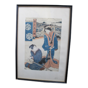 Utagawa Kunisada Toykuni III Japanese Collection of Spring Beauties Woodblock