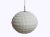 Plastic Ceiling Lamp from Erco, 1960s For Sale - Image 7 of 7