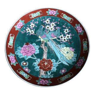 Vintage Mid-Century Large Imari Style Porcelain Centerpiece Platter With Hand-Painted Peacocks, Cherry Blossoms & Peonies For Sale