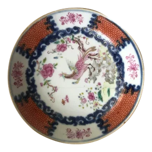 Asian Export Porcelain Dish
