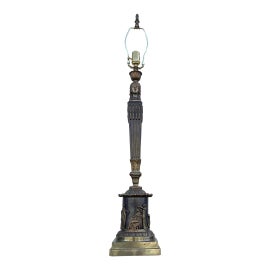 Example of Hellenistic Lighting