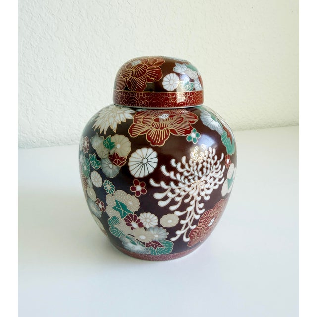 Late 20th Century Gumps San Francisco Porcelain Ginger Jar, Late 20th Century For Sale - Image 5 of 8