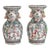Antique Chinese Hand-Painted Vases- a Pair For Sale
