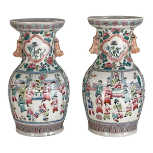 Antique Chinese Hand-Painted Vases- a Pair