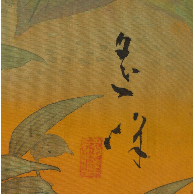 Japanese Meiji Two-Panel Screen With Tom Turkey and Hen, Signed Yoho, C. 1900 For Sale - Image 10 of 15