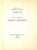 WEST, Rebecca [words by] [128] pp. Hutchinson & Co. Ltd. London 1934 11 1/4" x 8 3/4" Paintings by David Low 12 double...