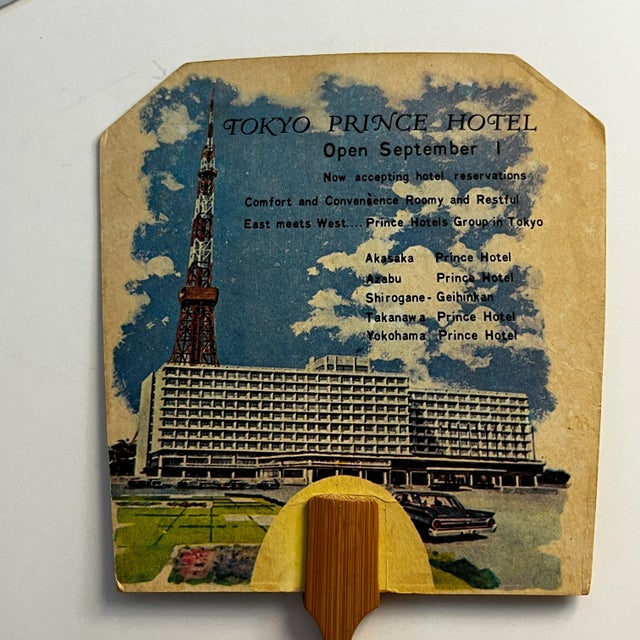 1964 New York World's Fair Japanese Fan For Sale In New York - Image 6 of 6