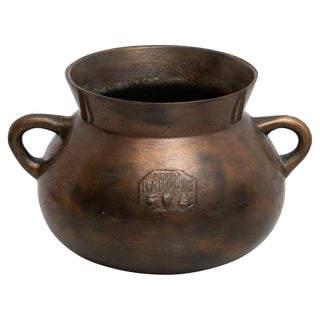 Spanish Bronze Pot, 1950s For Sale