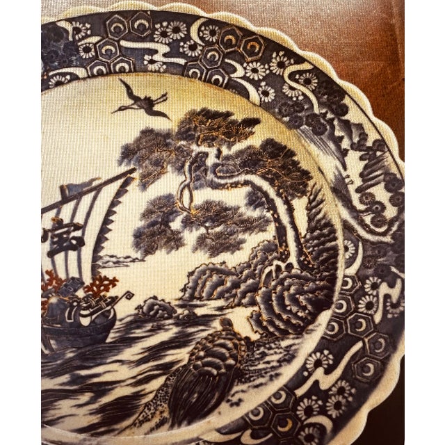 Vintage Japanese Imari Blue, Red and White Takarabune Ship Design Platter For Sale - Image 4 of 7