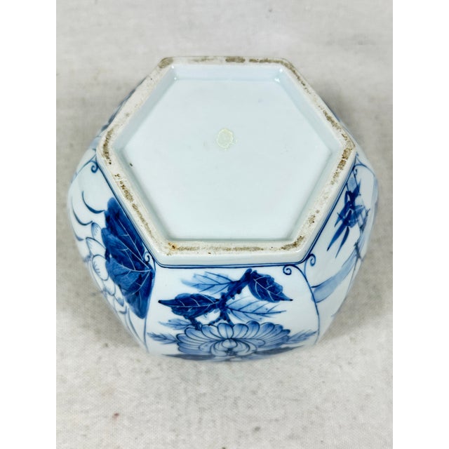 1990s Vintage Blue & White Ginger Jar For Sale - Image 5 of 8
