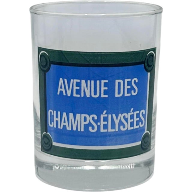 Vintage Streets of Paris Drinking Cocktail Glasses - Set of 4 For Sale - Image 4 of 12