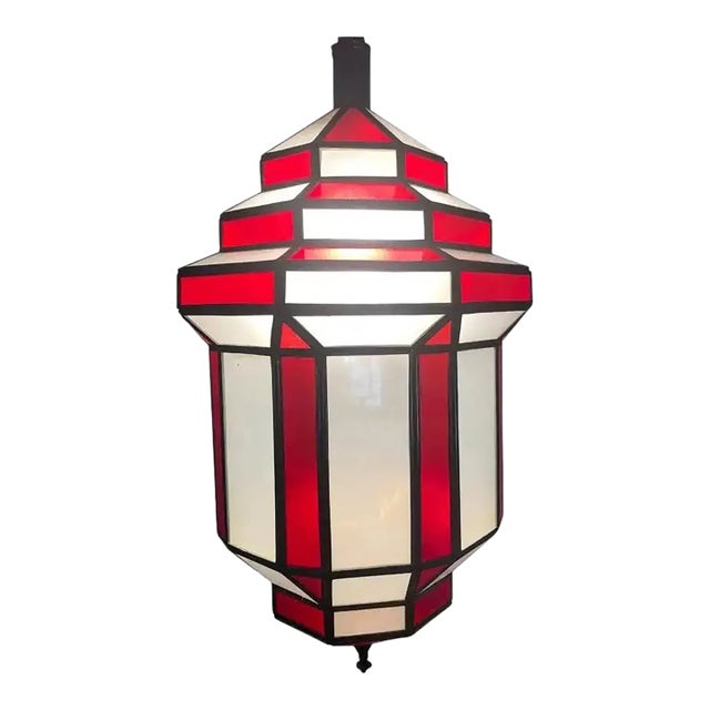 1990s Art Deco-Style White Milk & Red Glass & Bronze Chandelier, Pendant or Lantern For Sale