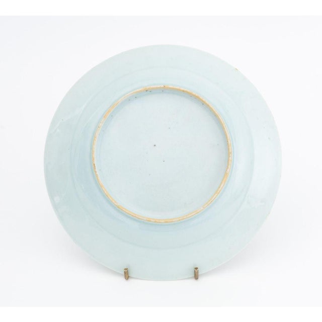 Chinese Export Famille Rose Porcelain Plates, 4 For Sale - Image 13 of 17