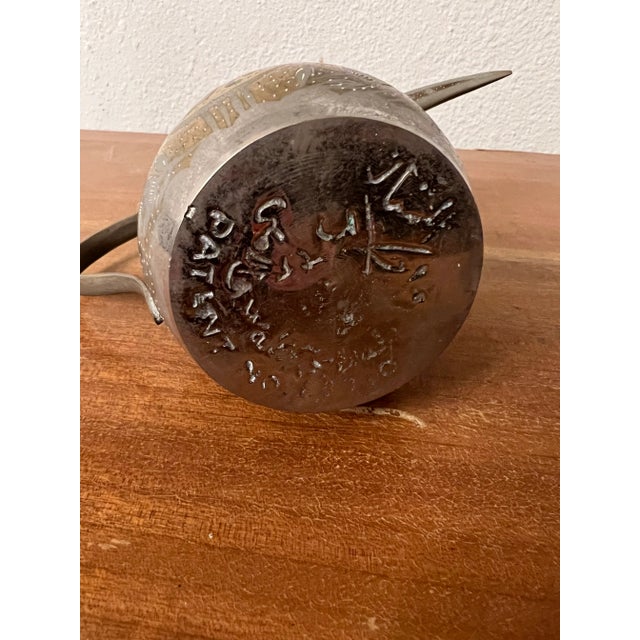Metal Vintage Turkish Dallah Coffee Pot For Sale - Image 7 of 8