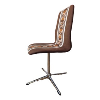 Vintage Space Age Swivel Chair, 1970s For Sale