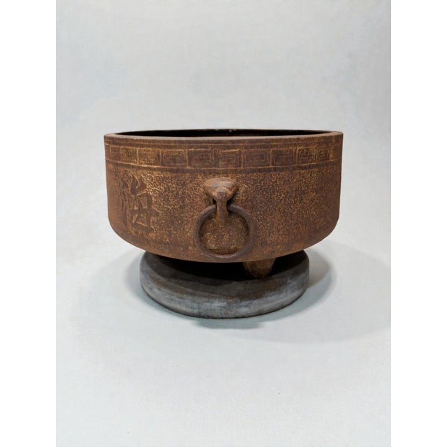 Japanese Antique 1800s Japanese Cast Iron Censer Bowl Hibachi Brazier, Primitive Asian Décor For Sale - Image 3 of 7