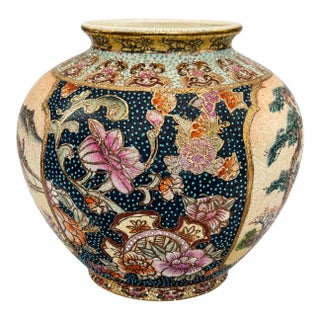 Vintage Japanese Satsuma Vase With Moriage Floral & Figural Warrior Panels, Made in Japan For Sale