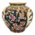 Vintage Japanese Satsuma Vase With Moriage Floral & Figural Warrior Panels, Made in Japan For Sale