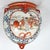 Japanese 19th C Kutani Hanging Vase Meiji Period For Sale - Image 10 of 13