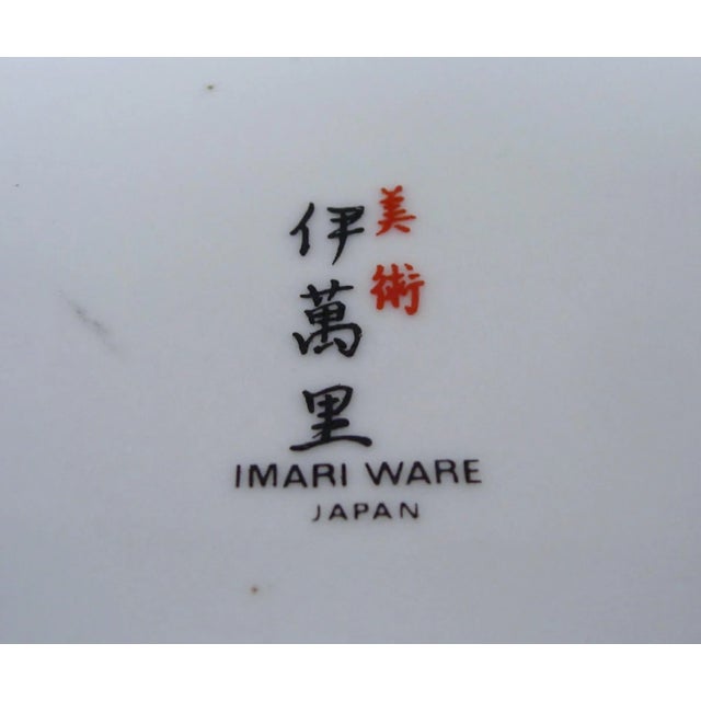 Late 20th Century Japanese Porcelain Charger For Sale - Image 5 of 6