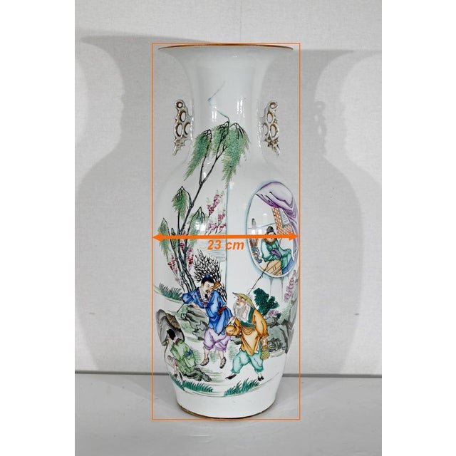 20th Century Chinese Porcelain Vases, 1950s For Sale - Image 18 of 18