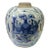 Oriental Handpaint Flower Vase Small Blue White Porcelain Ginger Jar For Sale