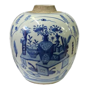 Oriental Handpaint Flower Vase Small Blue White Porcelain Ginger Jar
