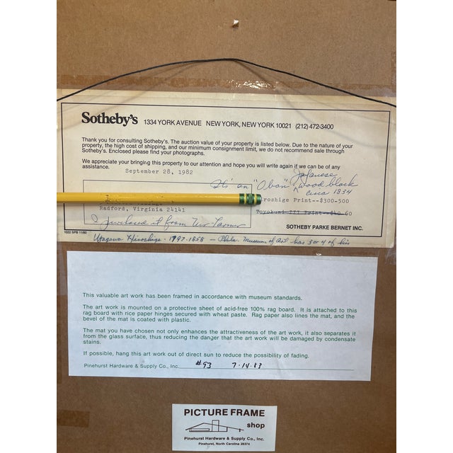 19th Century Japanese Woodblock Print by Utagawa Hiroshige For Sale In Boston - Image 6 of 6