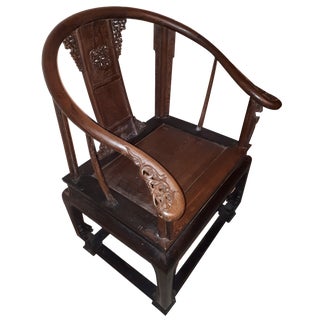 19th Century Wooden Armchair For Sale