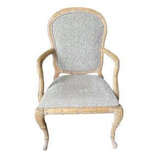 Late 20th Century Carved Faux Bois Accent Chair by Casa Stradivari For Sale