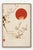 Shibata Zeshin Sun and Plum Branches Japanese art print featuring a red sun, delicate blossoms and vintage botanical...